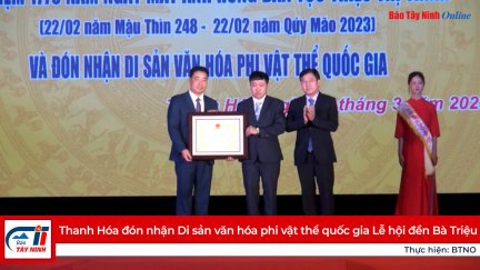 Thanh Hóa đón nhận Di sản văn hóa phi vật thể quốc gia Lễ hội đền Bà Triệu