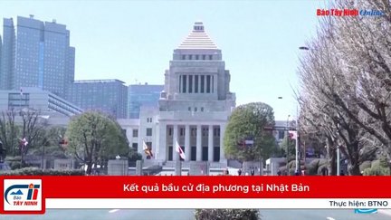 Kết quả bầu cử địa phương tại Nhật Bản