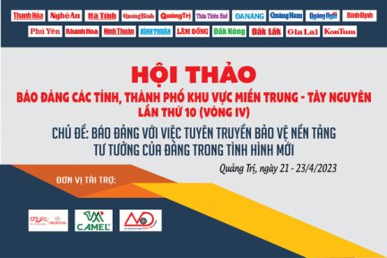 [Truyền hình trực tiếp] Hội thảo báo Đảng các tỉnh, thành phố khu vực miền Trung - Tây Nguyên lần thứ 10 (Vòng 4)