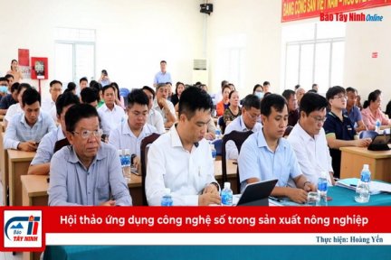 Hội thảo ứng dụng công nghệ số trong sản xuất nông nghiệp