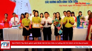 Đài PT&TH Tây Ninh giành giải Nhất Hội thi tìm hiểu tư tưởng Hồ Chí Minh về thi đua ái quốc