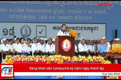 Đảng Nhân dân Campuchia kỷ niệm ngày thành lập