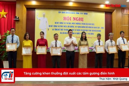 Chủ tịch UBND tỉnh Nguyễn Thanh Ngọc: Tăng cường khen thưởng đột xuất các tấm gương điển hình