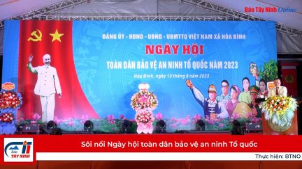 Sôi nổi Ngày hội toàn dân bảo vệ an ninh Tổ quốc