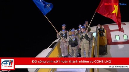 Đội công binh số 1 hoàn thành nhiệm vụ GGHB LHQ