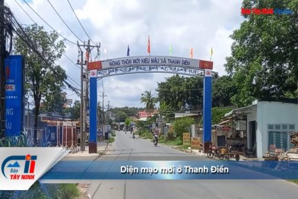 Diện mạo mới ở Thanh Điền