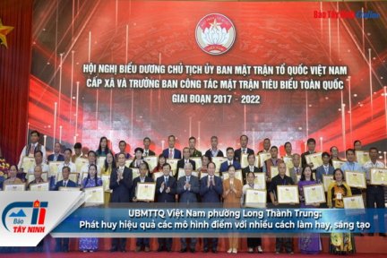 UBMTTQ Việt Nam phường Long Thành Trung: Phát huy hiệu quả các mô hình điểm với nhiều cách làm hay, sáng tạo