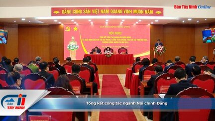 Tổng kết công tác ngành Nội chính Đảng