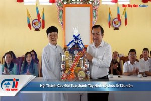 Hội Thánh Cao Đài Toà thánh Tây Ninh tổ chức lễ Tất niên