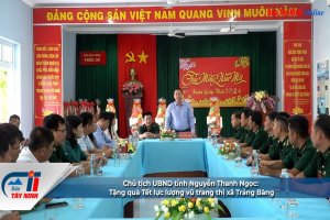 Chủ tịch UBND tỉnh Nguyễn Thanh Ngọc: Tặng quà tết lực lượng vũ trang thị xã Trảng Bàng