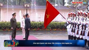 Chủ tịch Quốc hội chúc Tết Công an tỉnh Nghệ An