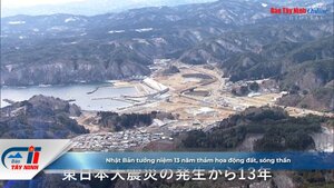 Nhật Bản tưởng niệm 13 năm thảm họa động đất, sóng thần
