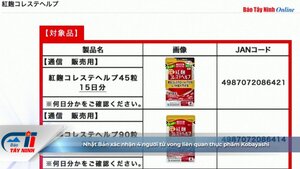 Nhật Bản xác nhận 4 người tử vong liên quan thực phẩm Kobayashi
