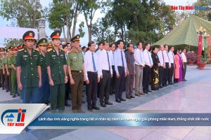 Lãnh đạo tỉnh viếng nghĩa trang liệt sĩ nhân kỷ niệm 49 năm Ngày giải phóng miền Nam, thống nhất đất nước