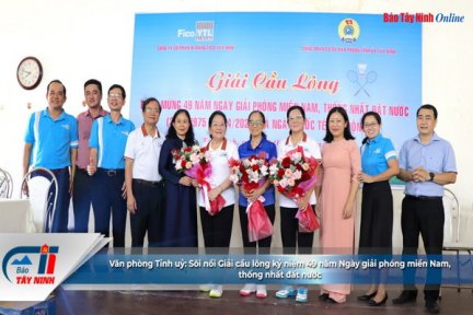 Văn phòng Tỉnh uỷ: Sôi nổi Giải cầu lông kỷ niệm 49 năm Ngày giải phóng miền Nam, thống nhất đất nước