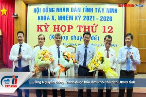 Ông Nguyễn Hồng Thanh được bầu làm Phó Chủ tịch UBND tỉnh