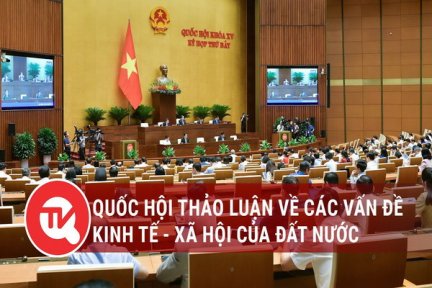 [Trực tiếp] Quốc hội thảo luận về các vấn đề kinh tế - xã hội của đất nước