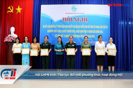 Hội LHPN tỉnh: Tiếp tục đổi mới phương thức hoạt động Hội