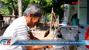 Người dân một số ấp ở xã Tân Bình mong mỏi nước sạch sinh hoạt