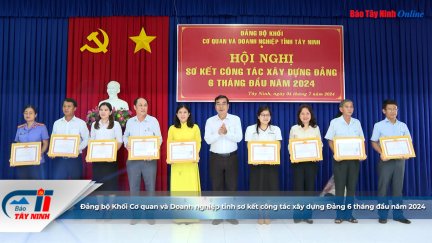 Đảng bộ Khối Cơ quan và Doanh nghiệp tỉnh sơ kết công tác xây dựng Đảng 6 tháng đầu năm 2024