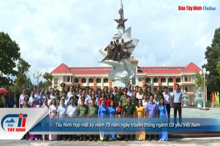 Tây Ninh họp mặt kỷ niệm 79 năm ngày truyền thống ngành Cơ yếu Việt Nam