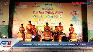 Báo Dân trí đồng hành cùng chương trình