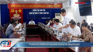 Thường trực HĐND tỉnh họp phiên thường kỳ tháng 9/2024