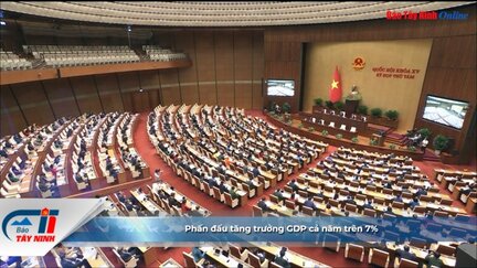 Phấn đấu tăng trưởng GDP cả năm trên 7%