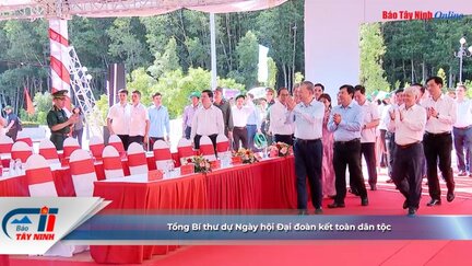 Tổng Bí thư dự Ngày hội Đại đoàn kết toàn dân tộc