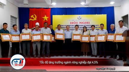 Tốc độ tăng trưởng ngành nông nghiệp đạt 4,5%