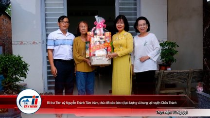 Bí thư Tỉnh uỷ Nguyễn Thành Tâm thăm, chúc tết các đơn vị lực lượng vũ trang tại huyện Châu Thành