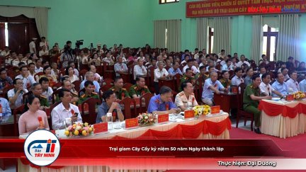 Trại giam Cây Cầy kỷ niệm 50 năm Ngày thành lập