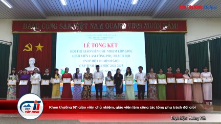 Khen thưởng 161 giáo viên chủ nhiệm, giáo viên làm công tác tổng phụ trách đội giỏi
