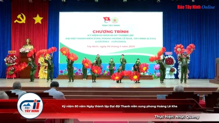 Kỷ niệm 60 năm Ngày thành lập Đại đội Thanh niên xung phong Hoàng Lê Kha