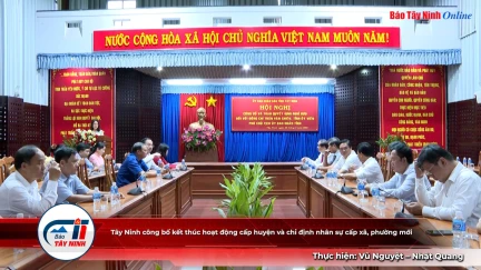 Trao quyết định nghỉ hưu và tặng bằng khen cho Phó Chủ tịch UBND tỉnh Trần Văn Chiến