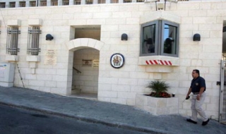 Israel bắt 2 nhân viên lãnh sự quán Anh