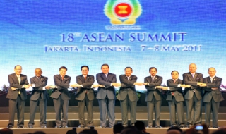 Khai mạc trọng thể Hội nghị cấp cao ASEAN 18