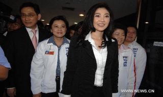 Em gái Thaksin tranh cử chức thủ tướng Thái Lan