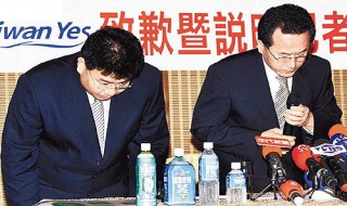 Chưa phát hiện đồ uống có chứa DEHP ở Việt Nam