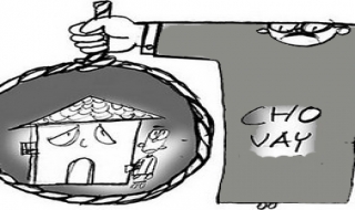 Cho vay mất tiền, đi vay “mất đất”