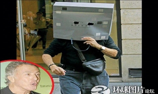 Sao và tuyệt chiêu trốn paparazi