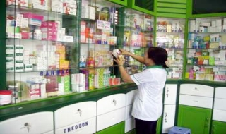 Nhà thuốc bệnh viện không được bán thuốc giá cao hơn thị trường