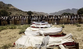 Afghanistan: Tiệc cưới bị tấn công, 9 người thiệt mạng