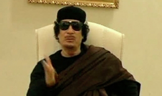 ICC ra trát bắt giữ lãnh đạo Muammar Gaddafi