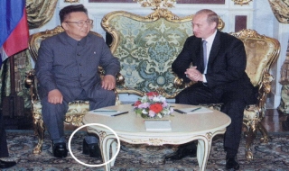 Lãnh đạo Triều Tiên huỷ chuyến công du Nga vì lo ngại an ninh