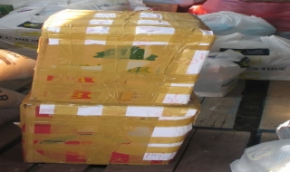 Phát hiện 2 vụ buôn lậu trên 130 điện thoại di động Iphone 4