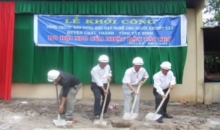 Châu Thành: Khởi công xây dựng khu dạy nghề cho người khuyết tật
