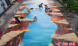 Bức tranh 3D dài 50 mét