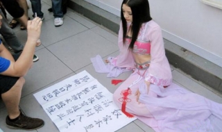 Cô gái đến từ… 500 năm trước
