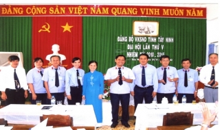 Ngành Kiểm sát nhân dân trong tiến trình cải cách tư pháp